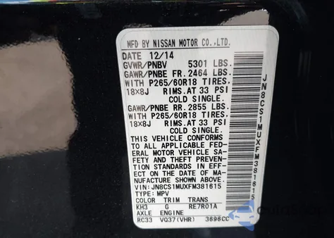 2015 Infiniti Qx70 из США, поврежденный, VIN JN8CS1MUXFM381615